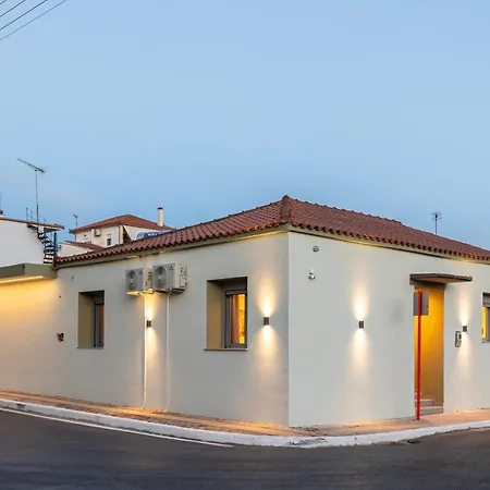 Charming Urban Escapes Your Cozy Retreats 菲利亚特拉