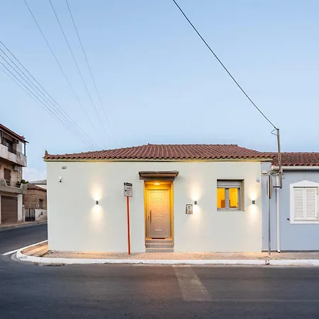 Charming Urban Escapes Your Cozy Retreats 公寓 菲利亚特拉